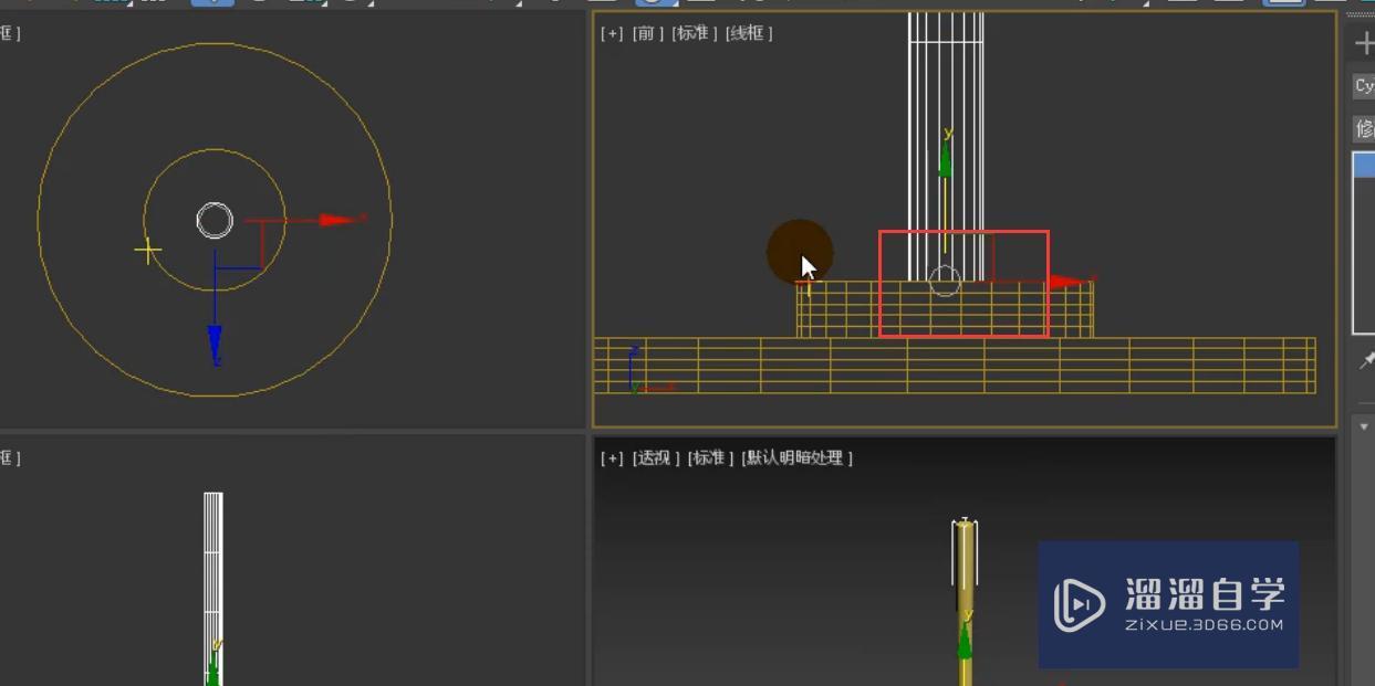 3DMax怎么进行圆桌模型的制作？