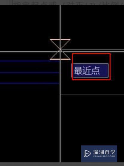 CAD中怎么画平面推拉门？