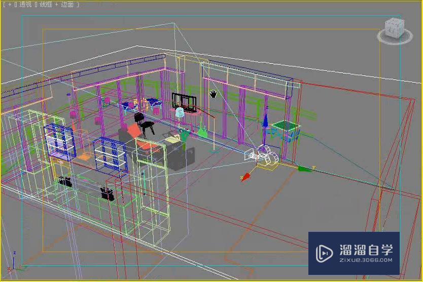 3DMax怎么利用VRay制作会议厅局部模型？