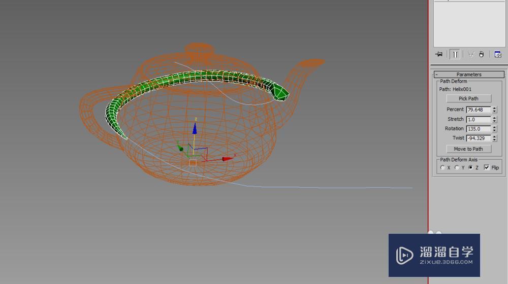 3DMax如何做盘旋蛇？