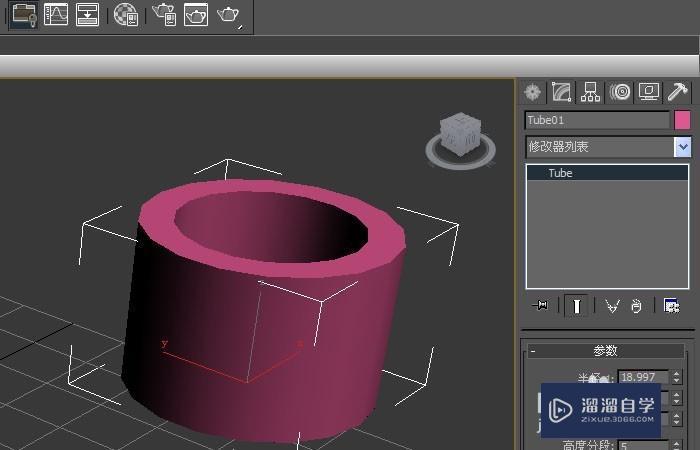 3DMax倾斜命令使用教程