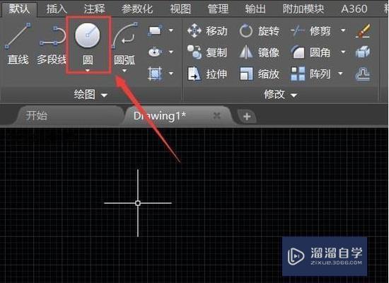 如何用CAD绘制一个动物的图案？