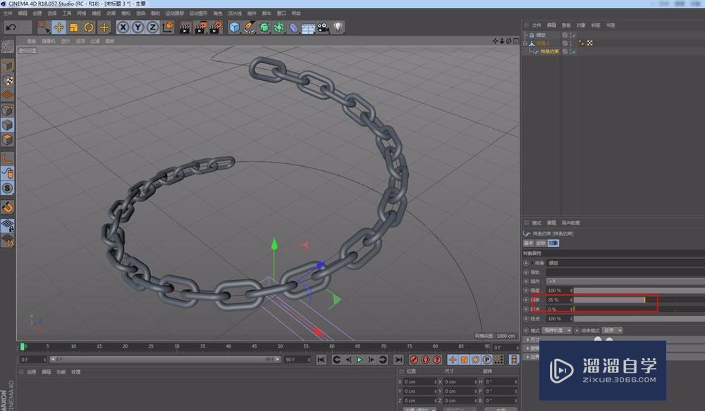 C4D样条约束应用实例教程