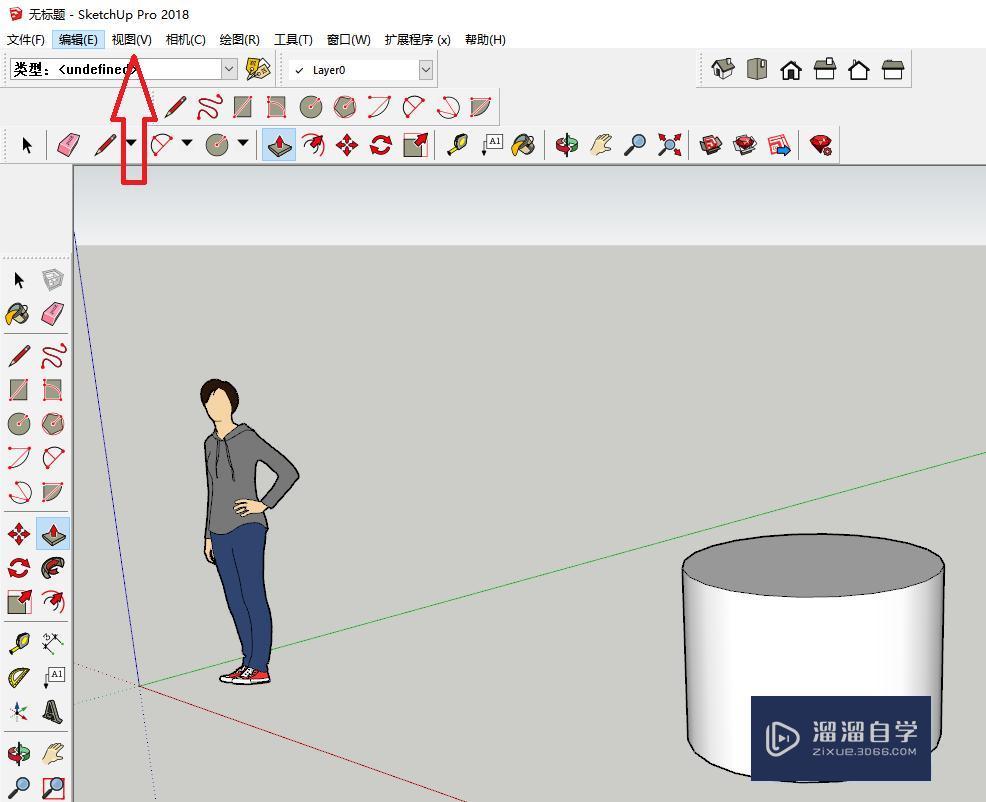 草图大师怎么显示主页面插件操作键？