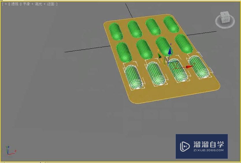 3DMax利用布尔运算制作胶囊