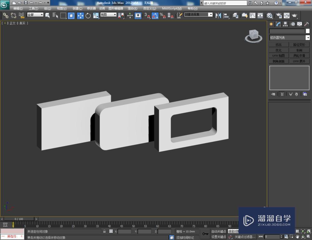 3DMax矩形工具如何使用