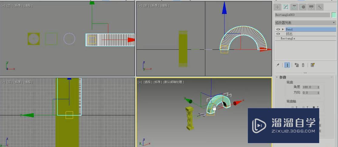 3DMax罗马柱怎么做