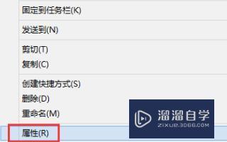 打开CAD是<esred>时</esred><esred>出现</esred>错误报告怎么<esred>解决</esred>？