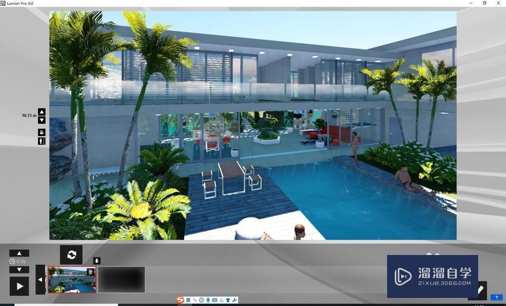 <esred>Lu</esred><esred>mi</esred><esred>on</esred>如何<esred>让</esred>阳光模拟从早到晚的光照<esred>动画</esred>？