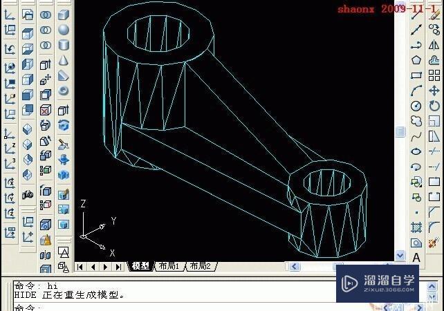 如何用CAD做三维建模？