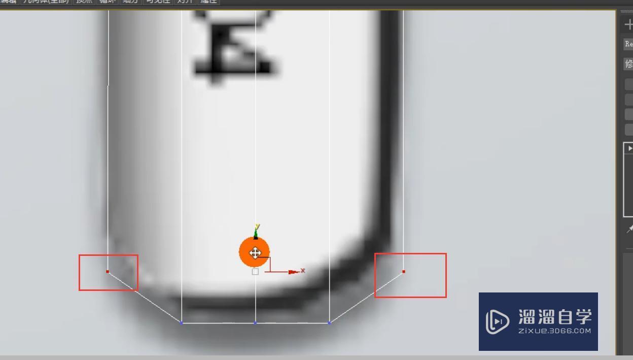 3DMax怎么制作餐勺模型？