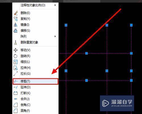 CAD怎么绘制轴网？