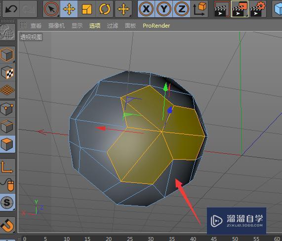 C4D如何复制选中的面？