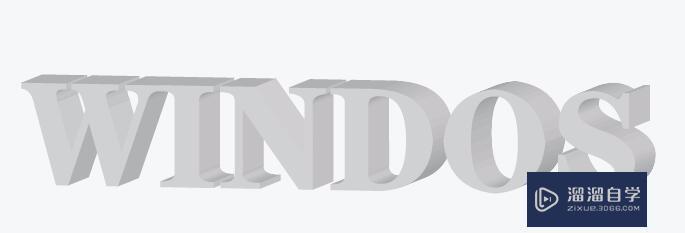 AI软件怎么制作立体文字？