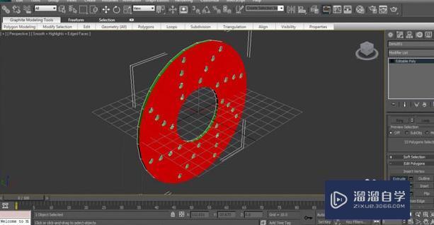 3DMax2013中文版汽车刹车盘的建模教程