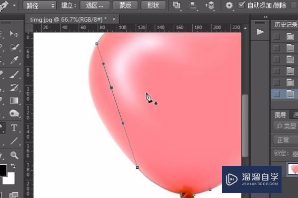 图文教程让您轻松掌握PS中钢笔工具的使用技巧方法