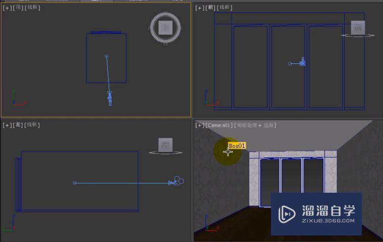 <esred>3</esred><esred>D</esred><esred>Max</esred><esred>VR</esred>太阳讲解
