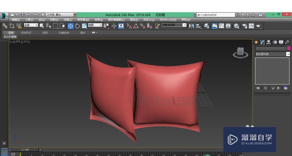 如何用3DMax创建一个抱枕模型？