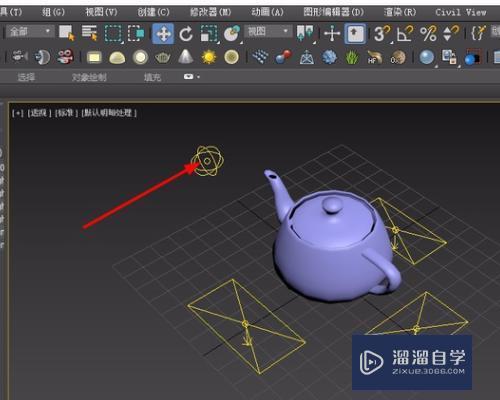 3DMax效果图怎么打灯光？