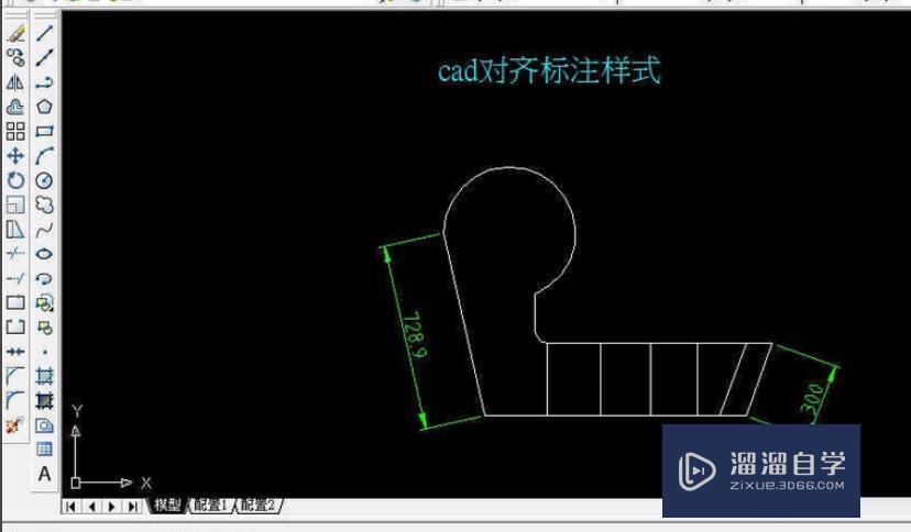 CAD怎么改标注尺寸字体大小？