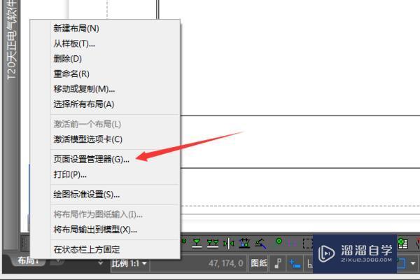<esred>CAD</esred>图纸的<esred>尺寸</esred><esred>比例</esred><esred>怎么改</esred>变呀？