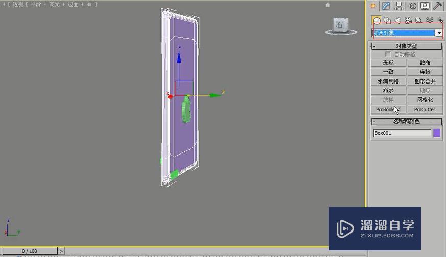 3DMax怎么利用多边形建模制作ipad2？