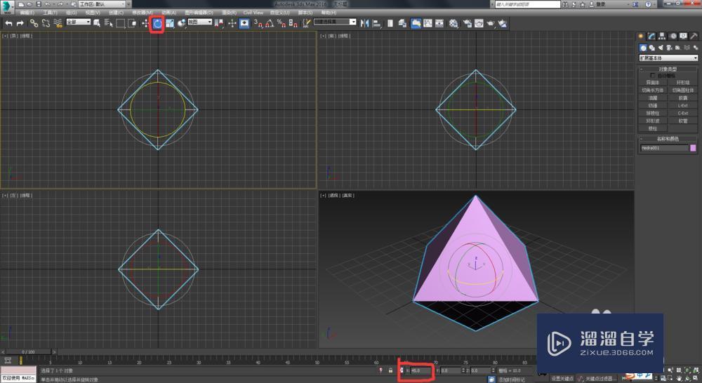 3DMax画菱形十二面体教程讲解