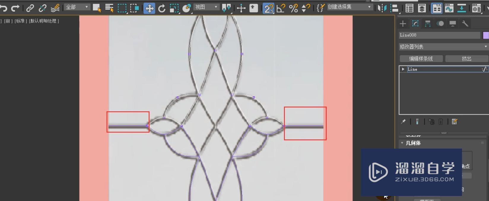 3DMax玻璃推拉门制作教程