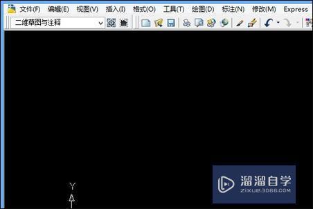 <esred>CAD</esred>中<esred>分解</esred>属性<esred>块</esred>怎么操作？