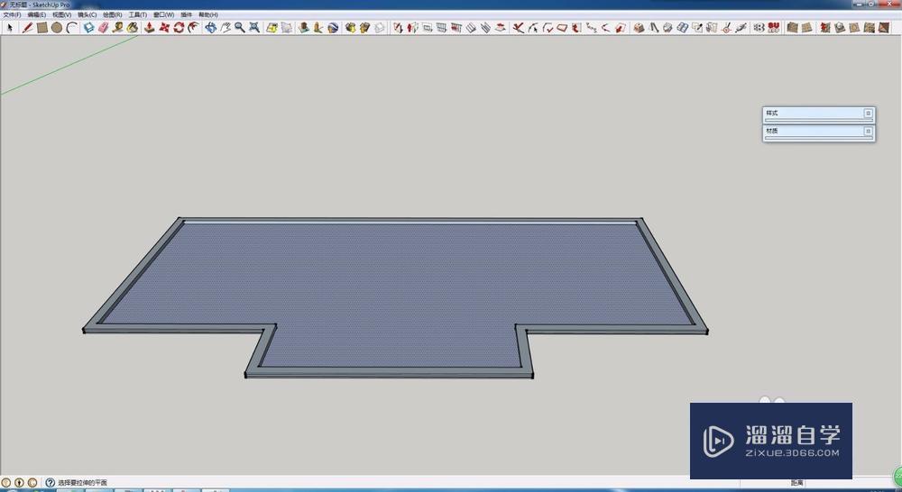 SketchUp路径跟随如何使用？