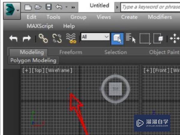 3DMax2016安装完成后怎样将英文改中文？