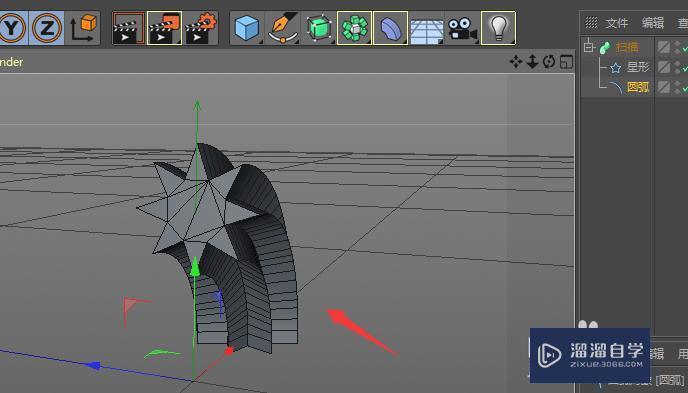 C4D建模中的扫描工具使用方法