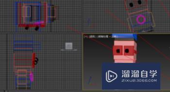 在3DMax视图窗口中如何快速切换窗口？