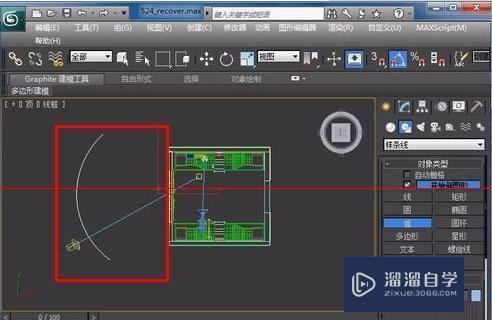 3DMax窗外贴风景怎么做的？