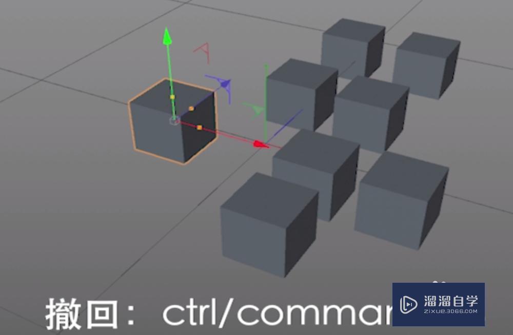 教你使用C4D的快捷键对物体的控制和参数设置