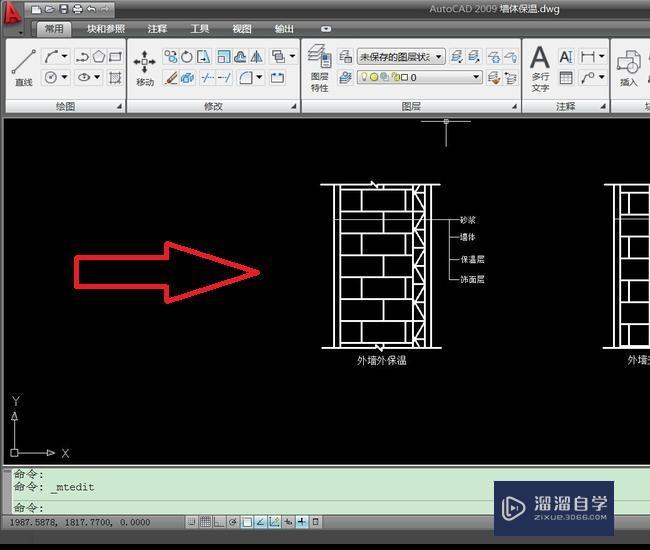 <esred>CAD</esred>矢量图怎样<esred>导出</esred><esred>呀</esred>？