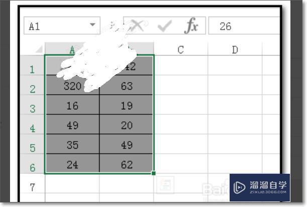 怎样在<esred>Ex</esred><esred>cel</esred><esred>表格</esred><esred>里</esred><esred>把</esred><esred>批量</esred><esred>数字</esred><esred>统一</esred><esred>添</esred><esred>加</esred><esred>负号</esred>