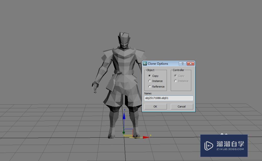 3DMax如何渲染白模（标准渲染器）