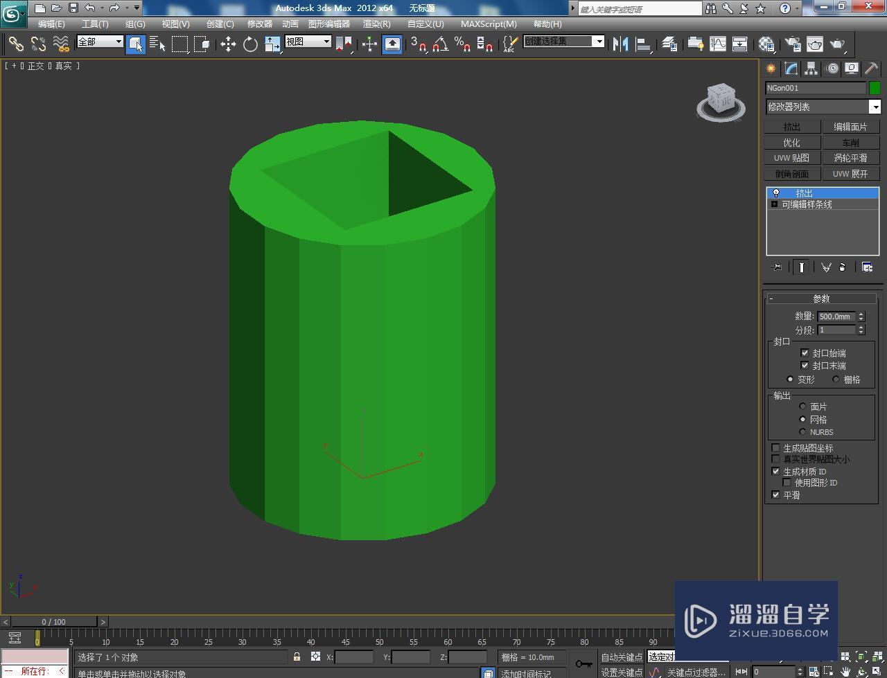 3DMax怎么制作镂空矩形十九边柱？