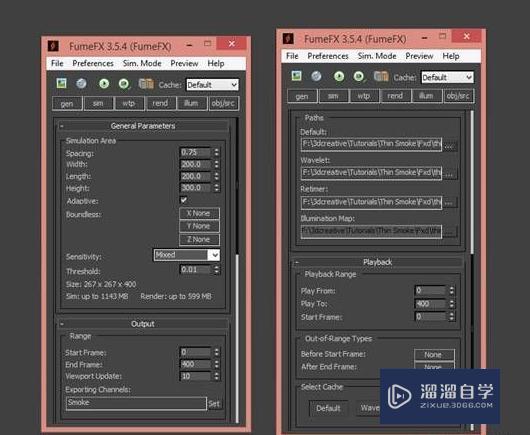 用3DMax如何制作烟雾效果？