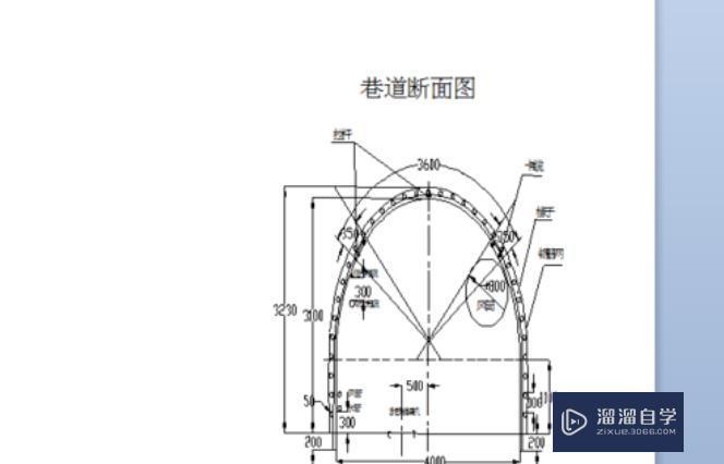 WPS中怎么插入CAD图片？