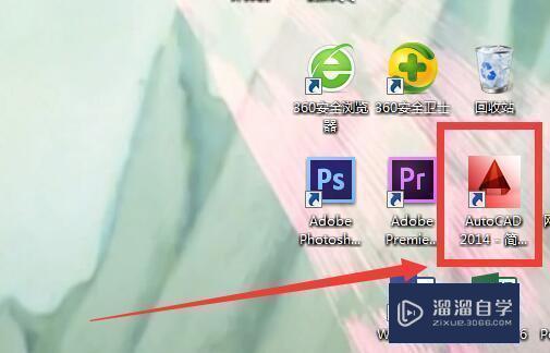 <esred>CAD</esred><esred>图形</esred>比例有问题<esred>怎么办</esred>？