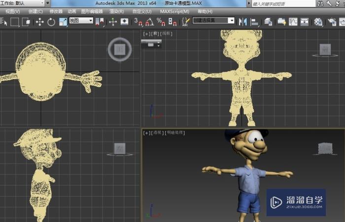 <esred>3</esred><esred>D</esred><esred>Max</esred>怎么把物体连接到<esred>骨骼</esred><esred>模型</esred>上呀？