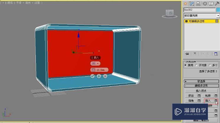 3DMax利用多边形建模制作床头柜