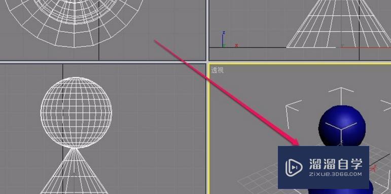 3DMax里两个物体如何合并成一个物体？