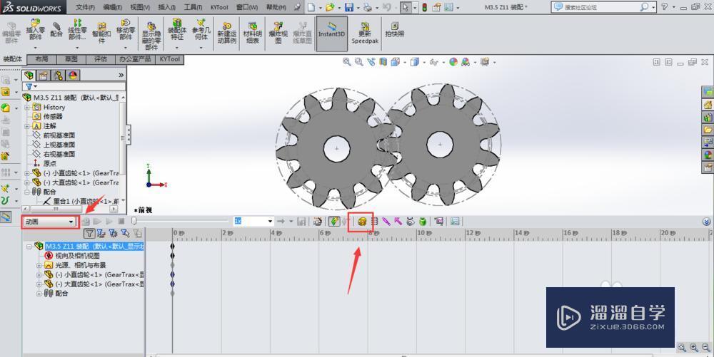 SolidWorks齿轮啮合仿真的两种方法