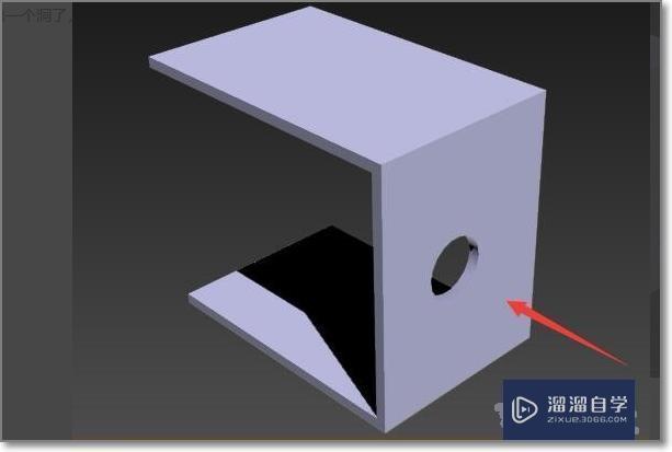 3DMax挤出墙面后如何再开门洞？