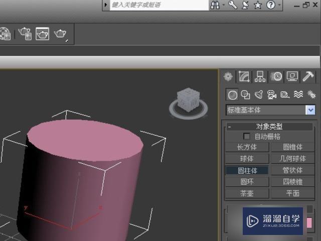 <esred>3</esred><esred>D</esred><esred>Max</esred> <esred>场景</esred><esred>模型</esred>太大无法缩放？