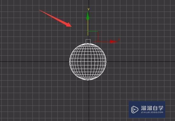 3DMax坐标轴位置如何调节
