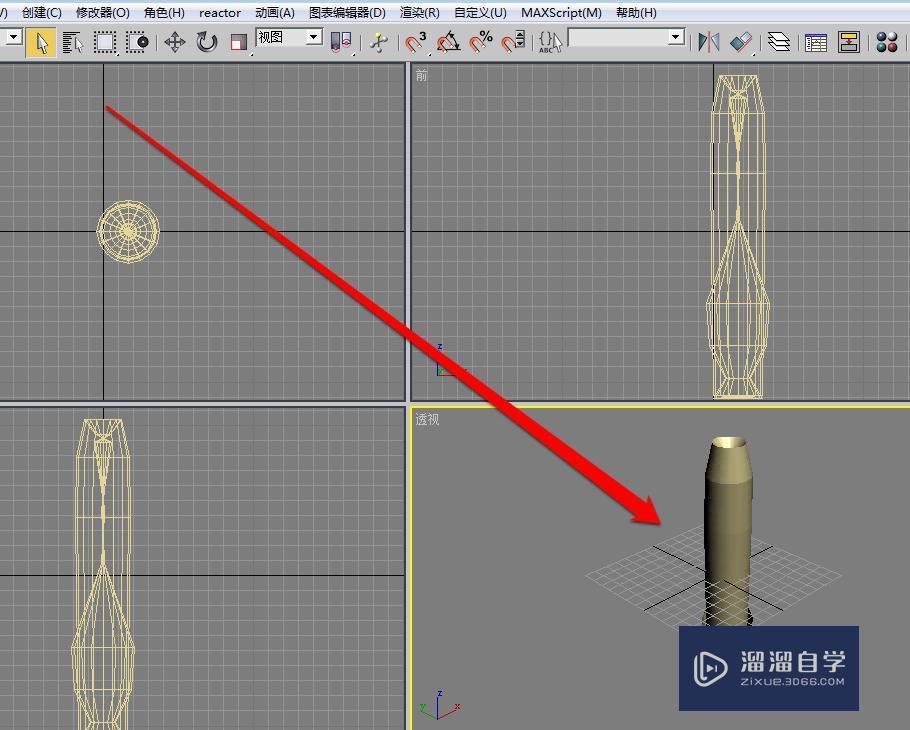 怎样设置3DMax归档? 怎样设置3DMax归档?